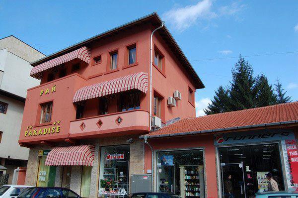 Hotel Rai Tryavna Eksteriør billede